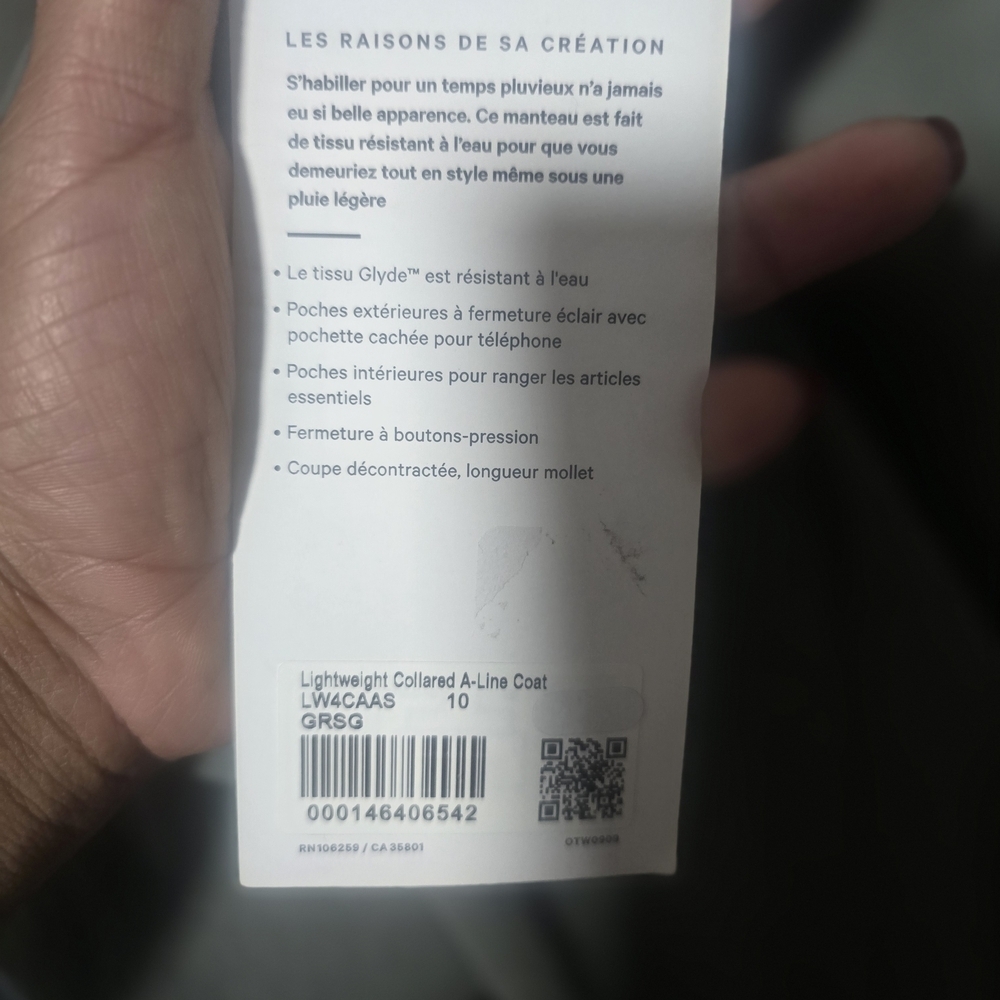 Lululemon Athletica Olive Trench Coat - Picture 12 of 15